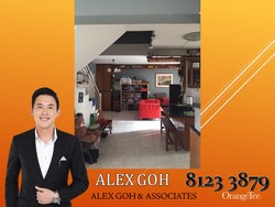 Blk 446 Hougang Avenue 8 (Hougang), HDB Executive #187299382